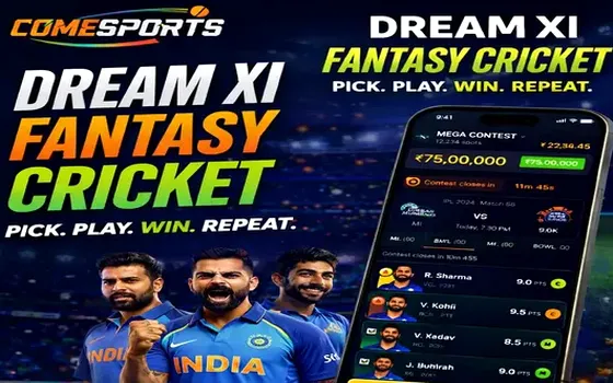 Gujarat vs Rajasthan on Goexch9