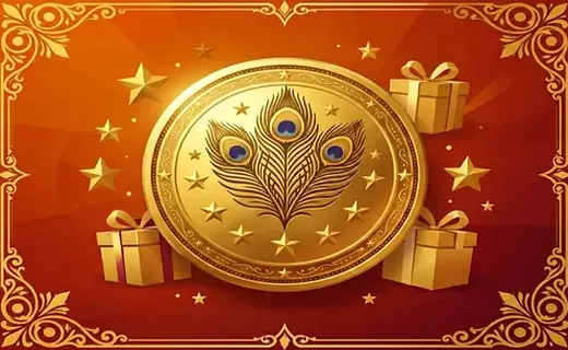 Exclusive Loyalty Perks